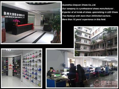 【大泉新款游泳鞋運(yùn)動(dòng)赤足貼膚軟鞋沙灘鞋潛水鞋涉水鞋貼膚鞋廠家直銷W-001】泉州臺(tái)商投資區(qū)輝騰鞋廠 - 產(chǎn)品庫(kù)