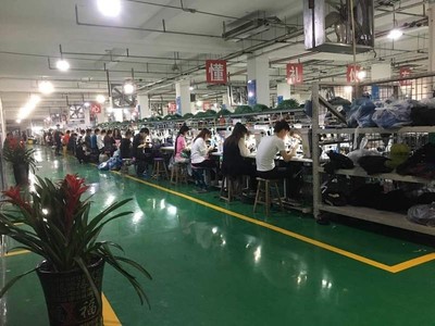 重點(diǎn)關(guān)注:雄安新區(qū)鞋廠現(xiàn)狀調(diào)查報(bào)告_財(cái)經(jīng)_網(wǎng)