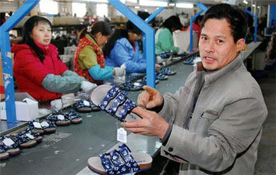 一個臺灣微信群里,關(guān)于鞋業(yè)轉(zhuǎn)移東南亞的風(fēng)險討論