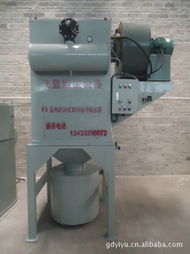 佛山市南海區(qū)飛藍(lán)環(huán)保設(shè)備廠 專業(yè)空氣凈化設(shè)備產(chǎn)品列表——?dú)怏w凈化解決方案