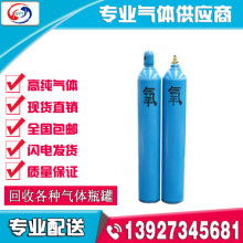 沈陽(yáng)景泉?dú)怏w廠 液體分離與純凈設(shè)備制造的技術(shù)創(chuàng)新與產(chǎn)業(yè)貢獻(xiàn)