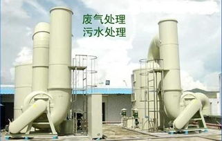 守護(hù)粵東綠水青山 梅州、河源地區(qū)工業(yè)污染治理實(shí)踐