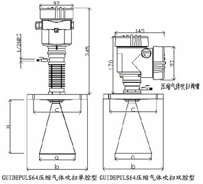 GUIDEPULS64雷達料位計 精準測量，廠家直銷，助力化工儀器高效運行
